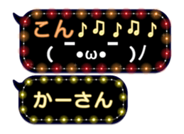 72785995