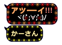 72785997