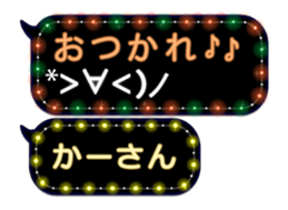 72785999