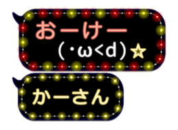 72786001
