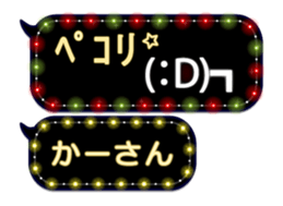 72786003