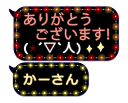 72786004