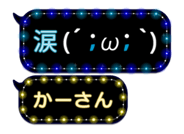 72786006