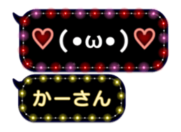 72786008