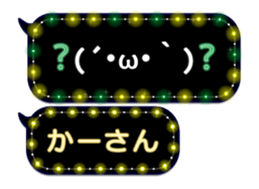 72786009