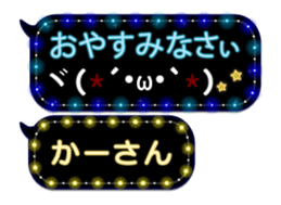 72786012