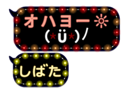 72786016