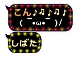 72786019