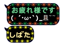 72786022