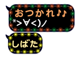 72786023