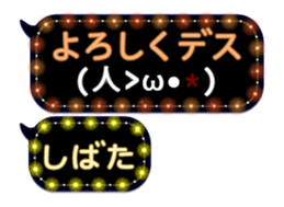 72786026