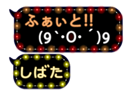 72786031