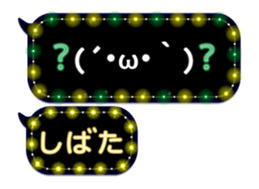 72786033