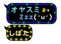 72786035