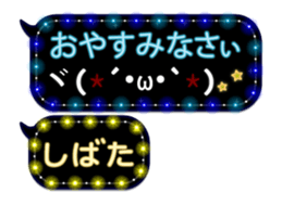 72786036