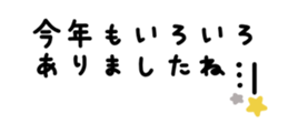 727861121
