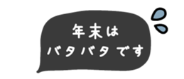 727861122