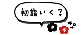 727861149