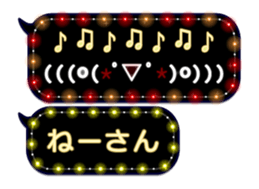 72786182