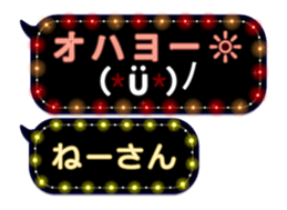 72786184
