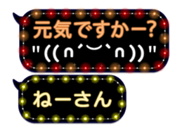 72786185