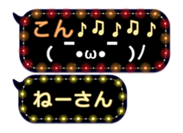 72786187
