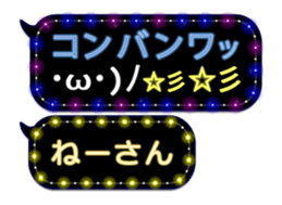 72786188