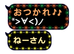 72786191