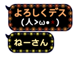 72786194