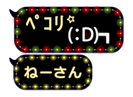 72786195