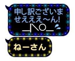 72786197