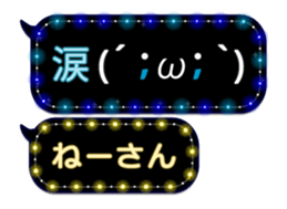 72786198