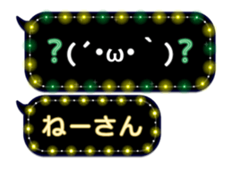 72786201