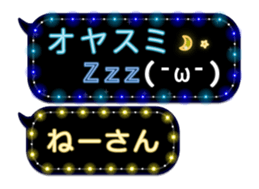 72786203