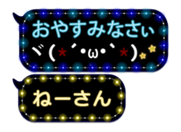 72786204