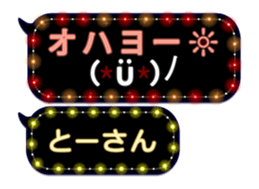 72786208