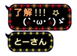 72786216