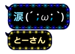 72786222