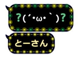 72786225