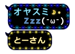 72786227