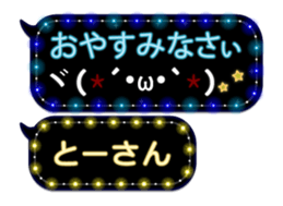 72786228