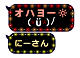 72786440