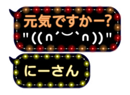 72786441