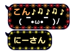 72786443