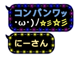 72786444