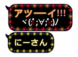 72786445
