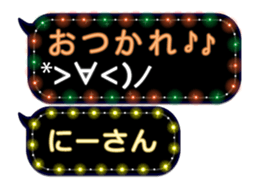 72786447