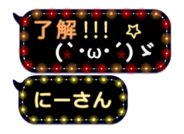 72786448