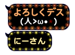 72786450