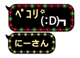 72786451